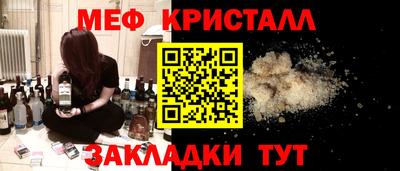 прущие грибы Гусев