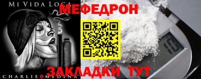 прущие грибы Гусев