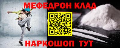 прущие грибы Гусев