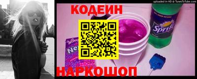 марихуана Гусиноозёрск