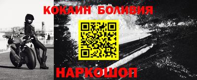 марихуана Гусиноозёрск