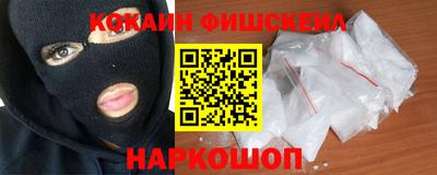 прущие грибы Гусев