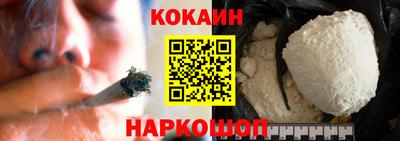 прущие грибы Гусев