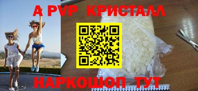 марихуана Гусиноозёрск