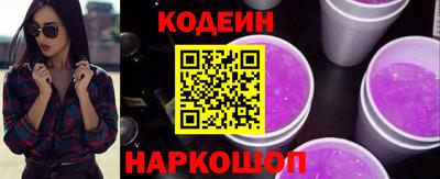 марихуана Гусиноозёрск