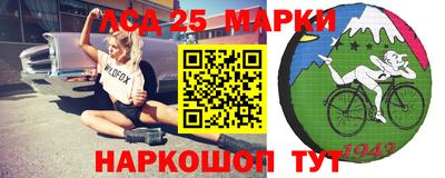 прущие грибы Гусев