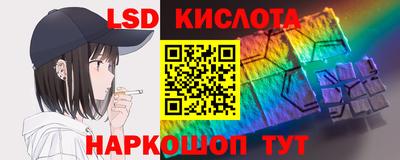 прущие грибы Гусев