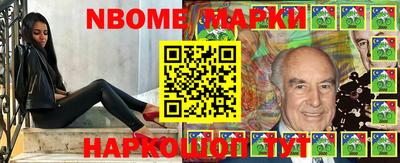марихуана Гусиноозёрск