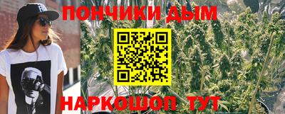 PSILOCYBIN Гусь-Хрустальный