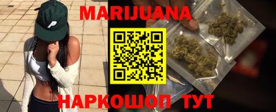 прущие грибы Гусев