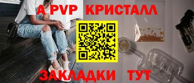 прущие грибы Гусев