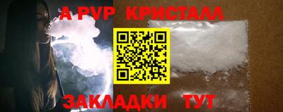 марихуана Гусиноозёрск