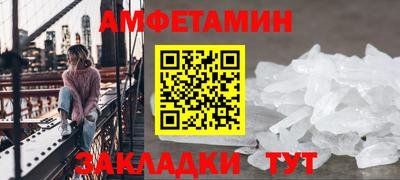 прущие грибы Гусев