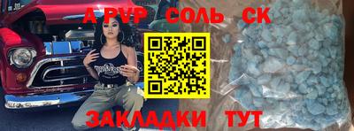 марихуана Гусиноозёрск