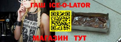 прущие грибы Гусев
