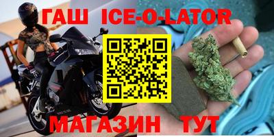 прущие грибы Гусев