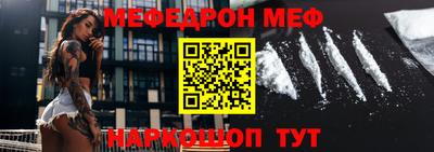 прущие грибы Гусев
