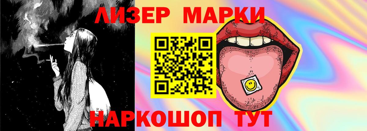 ЛСД экстази ecstasy  Вход с VPN  Выкса  LSD-25 экстази ecstasy 